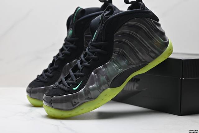 Corporate-grade Nike Air Foamposite pro mid-top retro basketball shoes Pure rub
