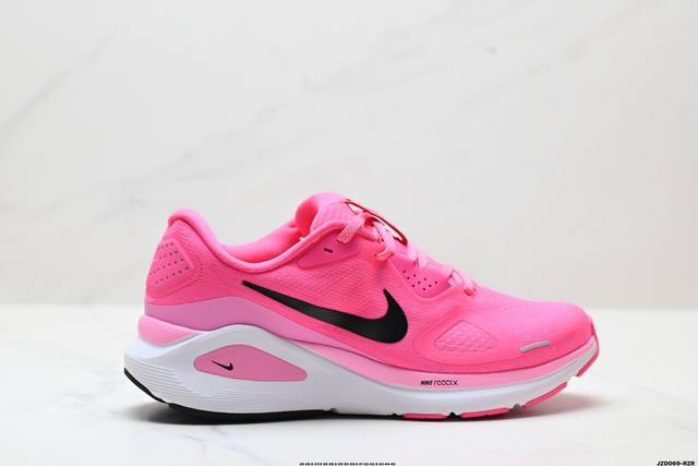 Corporate-level Nike Air Zoom Structure 26 Nike Moon Landing Mesh Series Traini