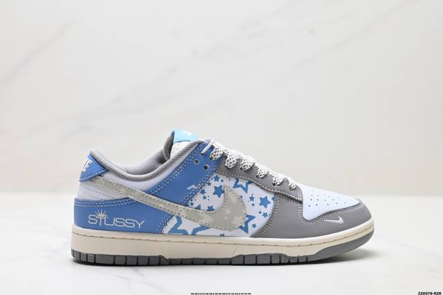 Corporate-level Nike Dunk Low Retro 'Diy high-end customization' Nike low-top c