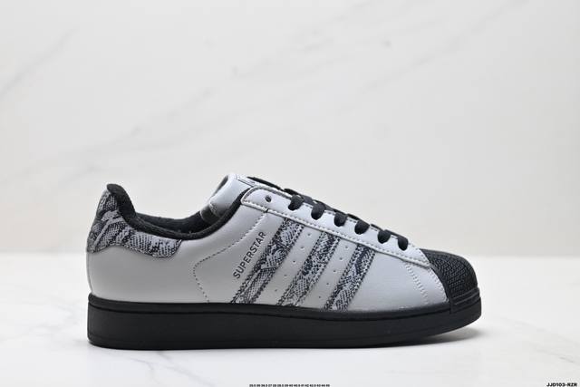 Company-level Adidas Originals Superstar Shell Head Series Adidas Low-top Class
