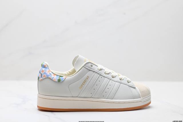 Company-level Adidas Originals Superstar Shell Head Series Adidas Low-top Class