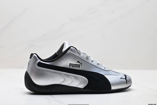 Company-level Puma Speedcat Og Puma non-slip and wear-resistant life casual spor