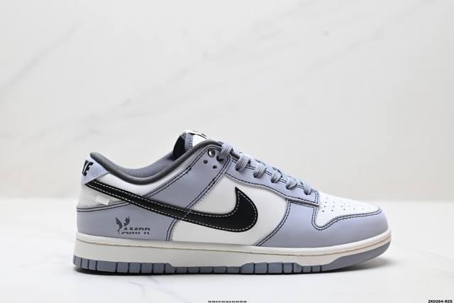 Corporate-grade Nike Dunk Low Retro 'Diy high-end customization' Nike low-top c