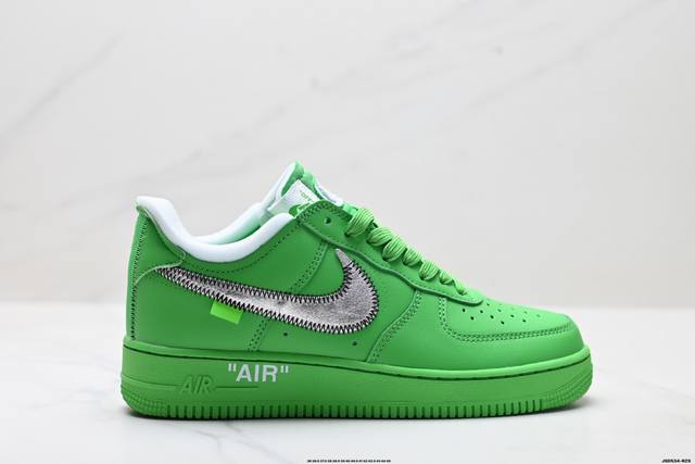 The Off-White x Nike Air Force 1 Ow collaboration, featuring a lemon yellow and