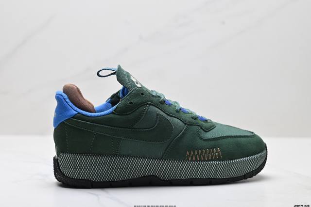 Company-level Nike Air Force 1 Wil D Original last and original cardboard creat