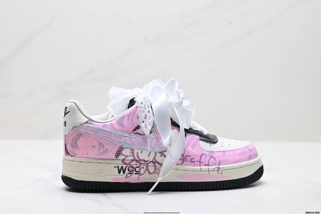 Company-level Nike Air Force 1'07 Original last and cardboard create a pure low