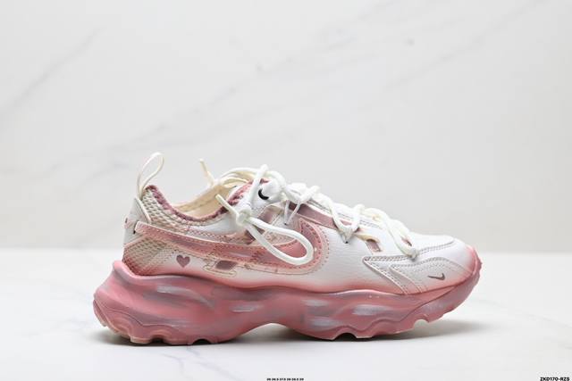Corporate-level Nike Tc 7900 'Diy' custom Nike height-enhancing thick-soled cas