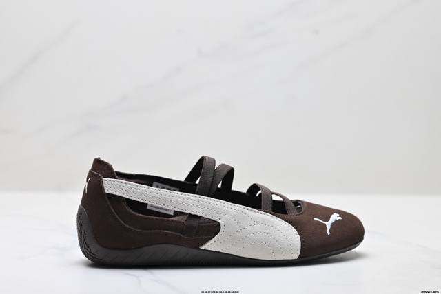 Company-level Puma Speedcat Ballet Wns Puma non-slip wear-resistant life leisure