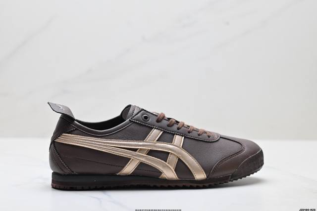 The highest-end version of the Onitsuka Tiger Nippon Made Mexico 66 Deluxe, a D