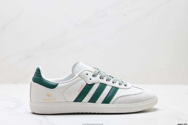 Special Price Corporate-level Adidas Originals Samba Og 'Diy' Samba Series Adida