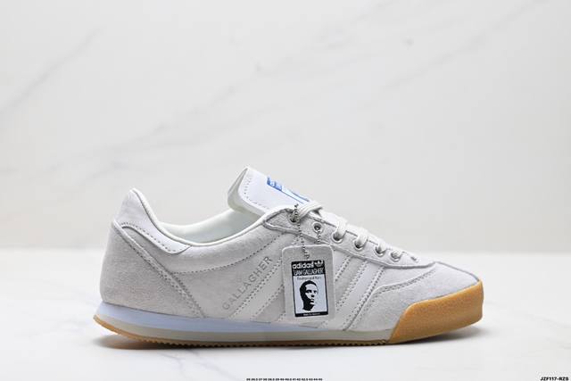 Company-level Adidas Originals Gallagher Adidas fabric suede leather sports comf