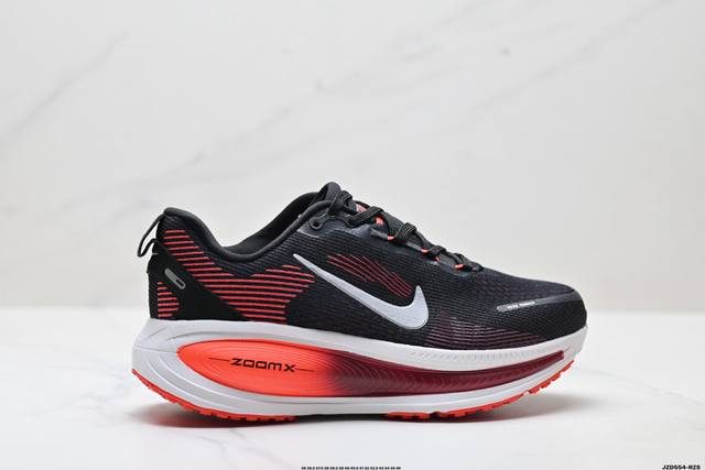 Corporate-level Nike Vomero 18 Nike comfortable shock-absorbing and non-slip lo