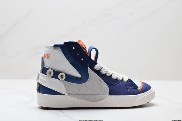 Company-level Nike Blazer Mid'77 Vntg Classic versatile mid-cut pioneer casual