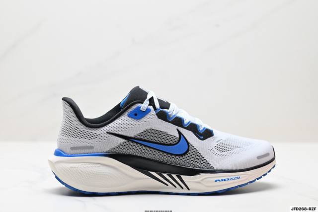 Corporate-level Nike Air Zoom Pegasus 41 Nike Super Pegasus Turbo Marathon Casu