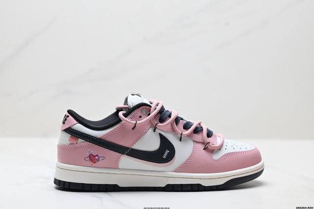 Corporate-grade Nike Dunk Low Retro 'Diy high-end customization' Nike low-top c