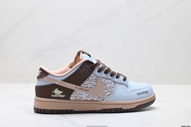 Corporate-level Nike Dunk Low Retro 'Diy high-end customization' Nike low-top c