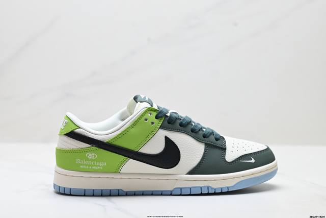 Corporate-level Nike Dunk Low Retro 'Diy high-end customization' Nike low-top c