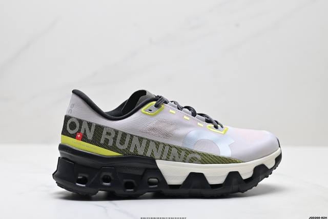 Company-level On Cloudmonster Hyper, an emerging brand of outdoor street functio