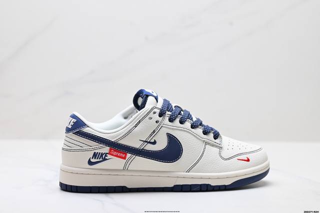 Corporate-level Nike Dunk Low Retro 'Diy high-end customization' Nike low-top c