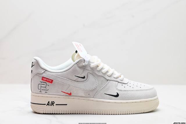 Company-level Nike Air Force 1'07 Lv8 Original last and original cardboard crea