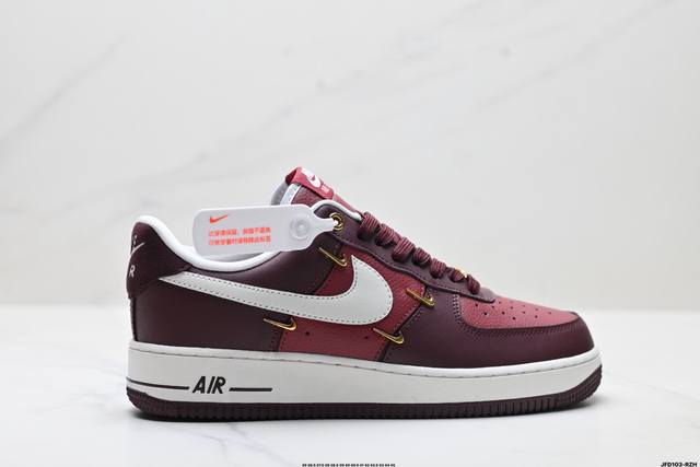 Company-level Nike Air Force 1'07 Lv8 Original last and original cardboard crea