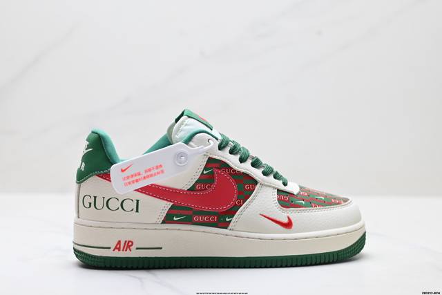 Company-level Nike Air Force 1'07 Original last and cardboard create a pure low