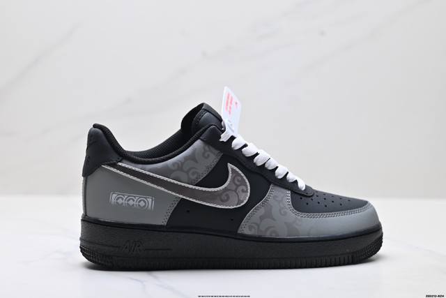 Company-level Nike Air Force 1'07 Original last and original cardboard create a