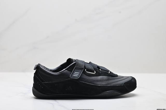Company-level Adidas leather Fos Urban Reverie comfortable, versatile, wear-res