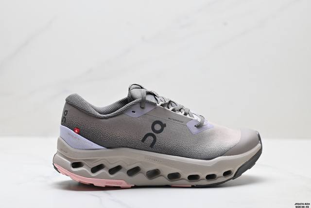 Corporate-grade On Cloudsurfer Trail 2 comfortable, versatile, simple and durab