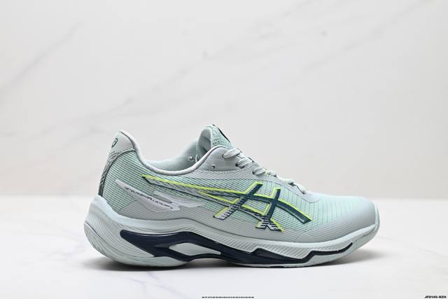 Corporate-level Asics Netburner Ballistic Ff 4 Asics professional training shoe