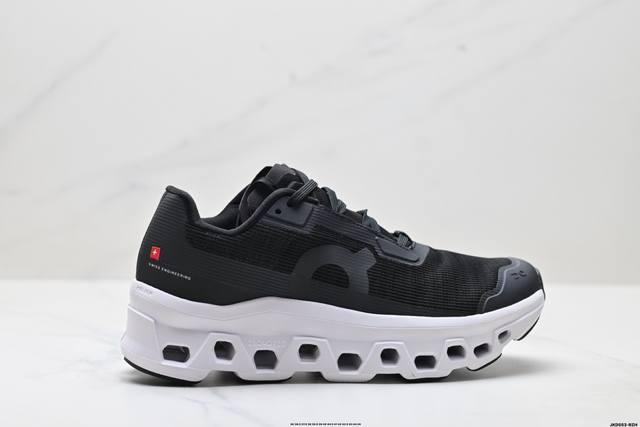 Company-level On Cloudmonster Void Angpao outdoor street functional style emergi