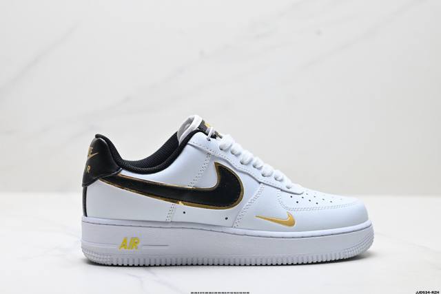 Authentic Nike Air Force 1'07 low-top versatile casual sneakers. Soft, springy c
