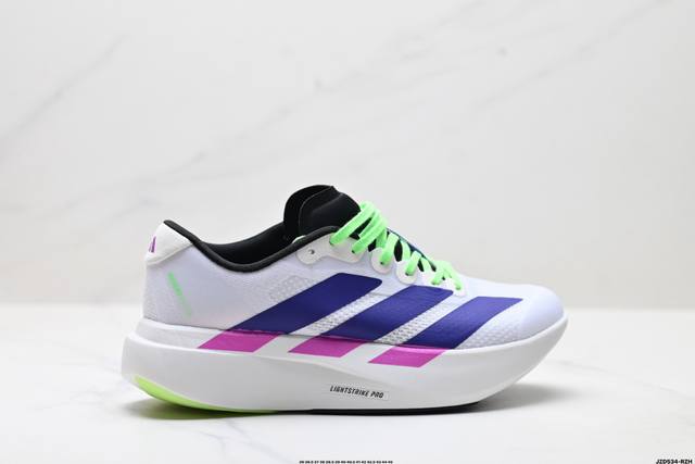 Company-level Adidas Adizero Evo Sl Adidas comfortable, versatile, non-slip, wea