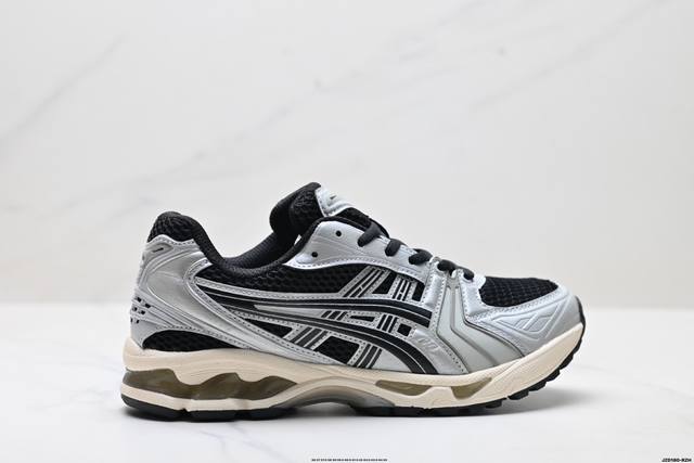 Genuine Asics Gel-Kayano 14 Asics sports casual breathable professional running