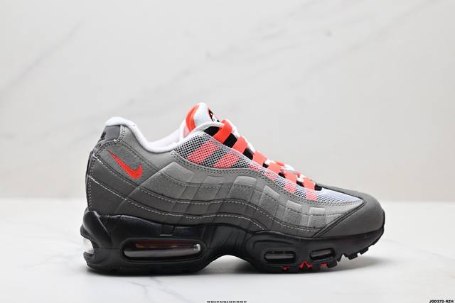 Corporate-level Nike Air Max 95 Og Nike Air cushioned retro jogging and versati