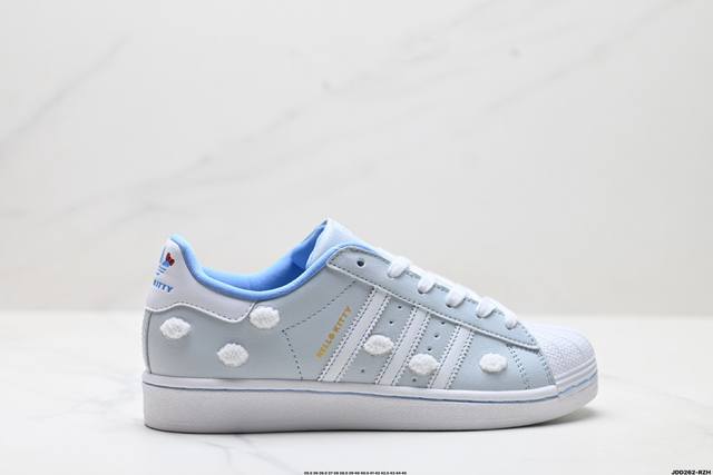 Genuine label Adidas Originals Superstar Adidas trefoil shell head series low-t
