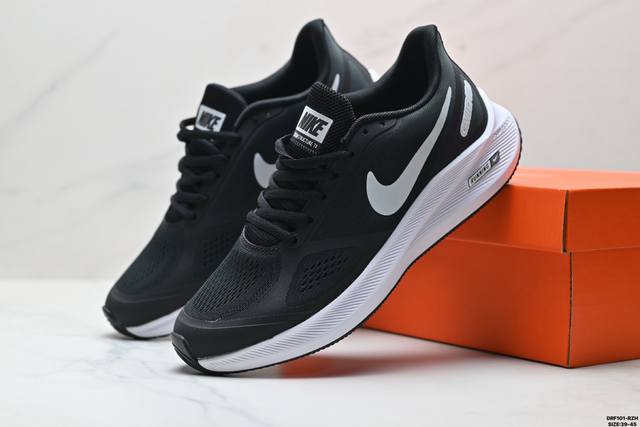 Genuine Nike Air Zoom Winflo 7X Moon Landing Series Nike Mesh Breathable Traini