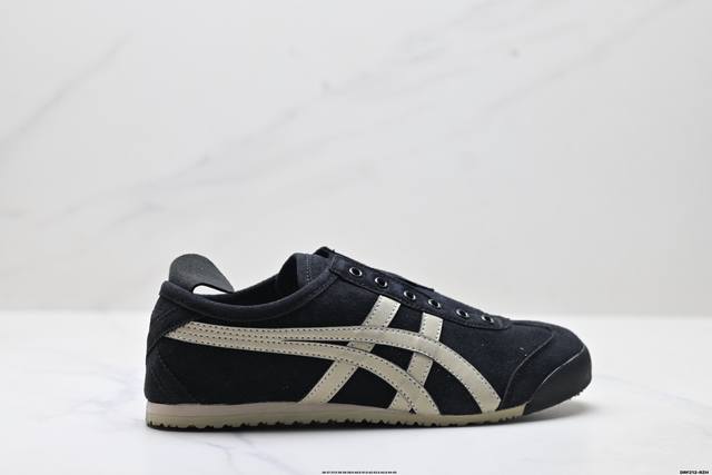 Genuine Japanese classic brand - Onitsuka Tiger Mexico 66 classic Mexican serie