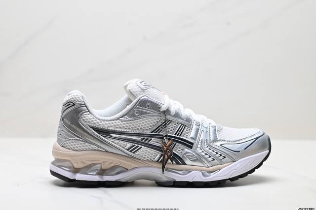 Company-level Asics Gel-Kayano 14 corporate-level version silver-gray-green Asic