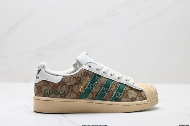 Company-level Adidas Originals Superstar Adidas clover shell head 'Diy' series
