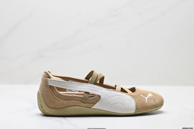 Company-level Puma Speedcat Ballet Wns Puma non-slip wear-resistant life leisur
