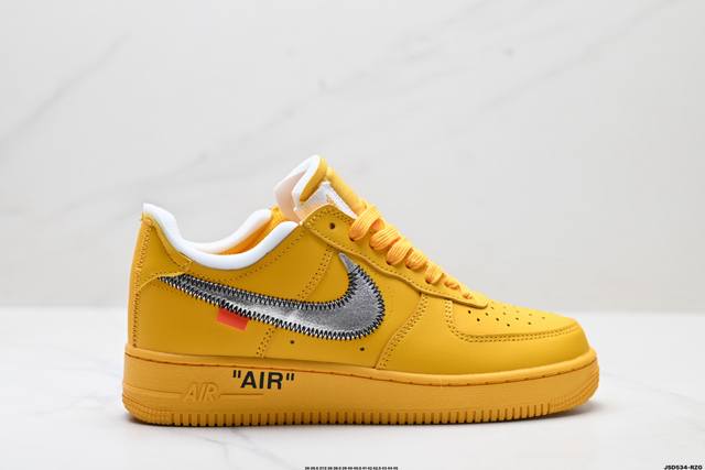 Company-level Nike Air Force 1'07 Original last and original cardboard create a