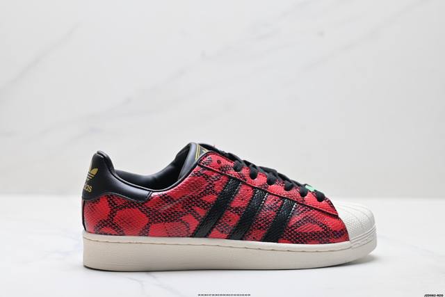 Corporate-level Adidas Originals Campu series Snake Year limited edition bread-