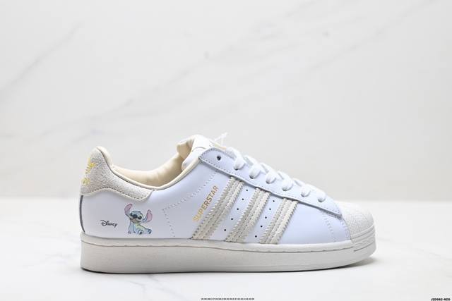Company-level Adidas Originals Superstar Shell Head Series Low-top Classic All-