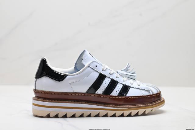 Authentic Clot x Adidas Originals Superstar White. This model features a reimagi