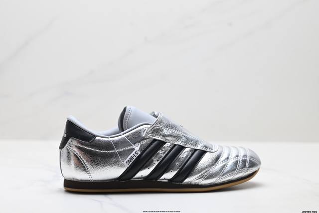 Company-level Adidas Originals Taekwondo Adidas sports comfortable non-slip wear