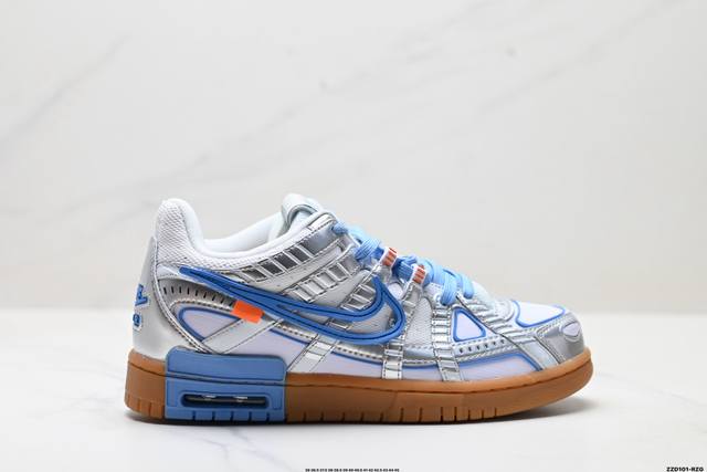 Company-level Off-White x Nike Air Rubber Dunk 2.0 rubber dunk series Nike leat