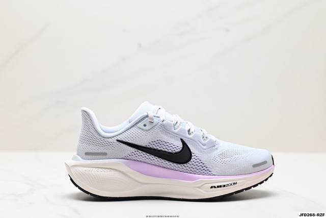 Corporate-level Nike Air Zoom Pegasus 41 Nike Super Pegasus Turbo Marathon Casu