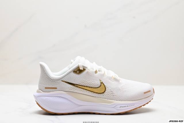 Corporate-level Nike Air Zoom Pegasus 41 Nike Super Pegasus Turbo Marathon Casu