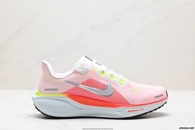 Company-level Nike Air Zoom Pegasus 41 Nike Super Pegasus Turbo Marathon Casual